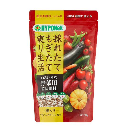 HYPONeX - 日本花寶野菜用粒狀園藝肥料 500g入12-12-10+2Mg+4Ca