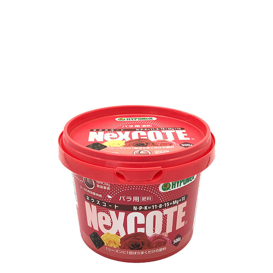 NEXCOTE 11-8-15+Mg+Te 玫瑰專用粒狀肥 500g