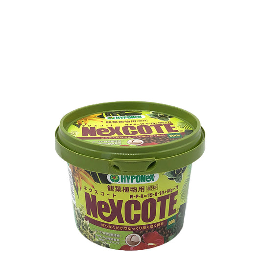 NEXCOTE 19-8-10+Mg+Te 觀葉專用粒狀肥 500g