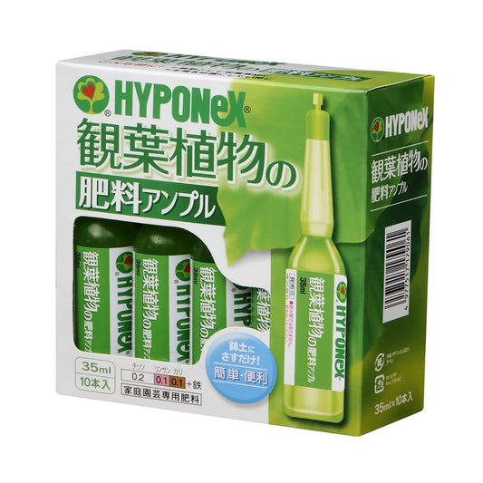 HYPONeX - 日本花寶觀葉植物插支液 園藝肥料 35ml x 10本入