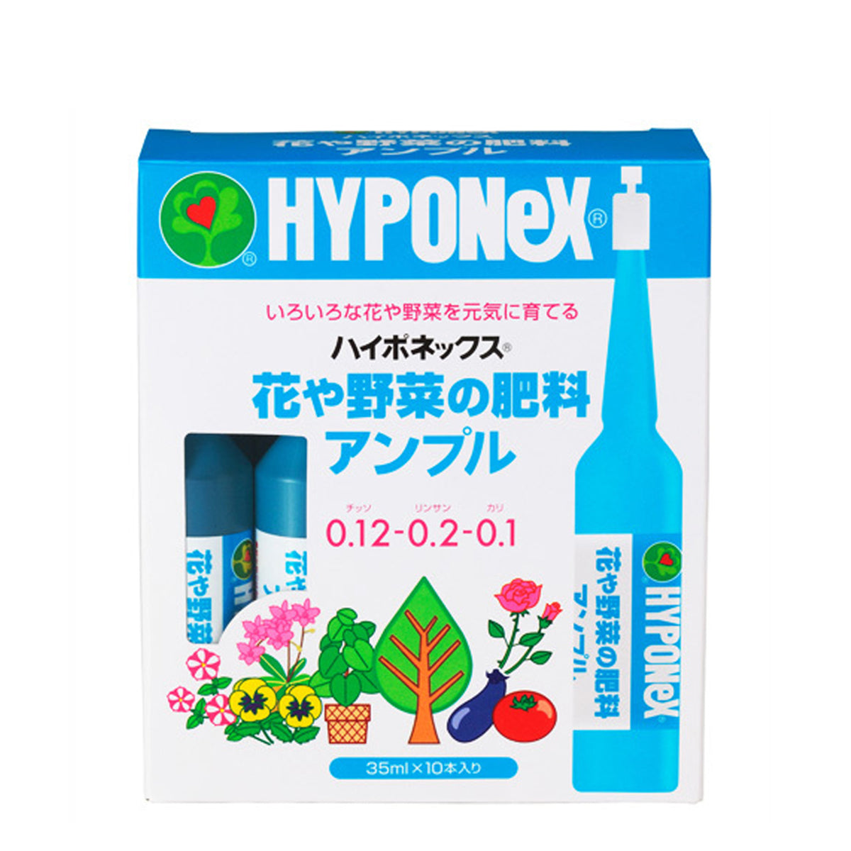 日本花寶0.12-0.2-0.1全能植物插支液 35ml x 10本入