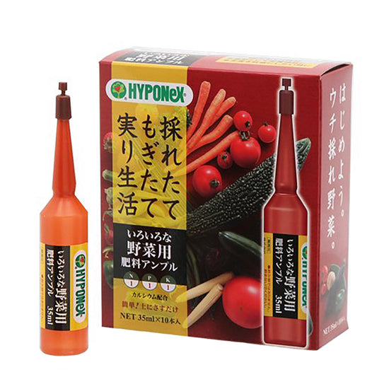 日本花寶 1-1-1 野菜植物插支液 35ml x 10本入