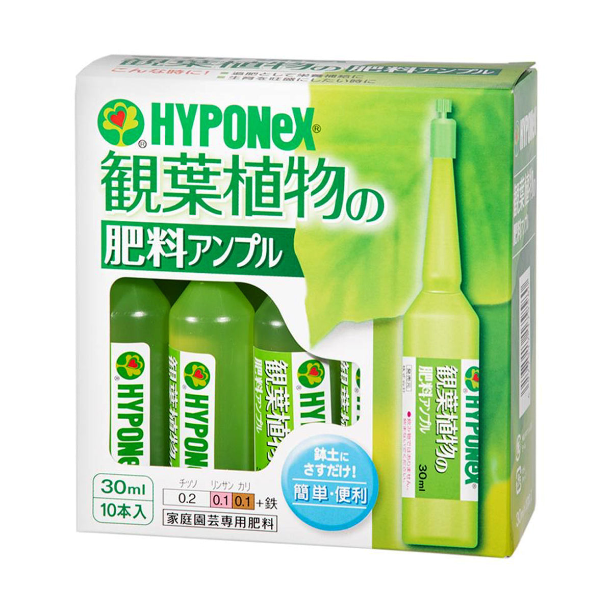 HYPONeX - Japanese Foliage Plant Liquid Ampule 35ml x 10