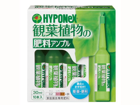 HYPONeX - 日本花寶觀葉植物插支液 園藝肥料 30ml x 10本入