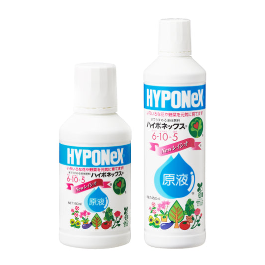 日本花寶6-10-5全般植物濃縮活力原液 160ml
