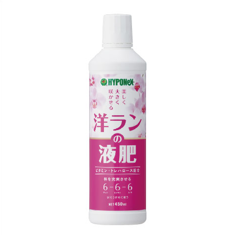 Japan Huabao Top Quality 5-5-5 Wild Vegetable Plant Special Organic Concentrate 450ml