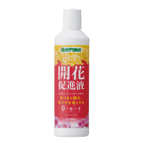 Japan Huabao Top Quality 5-5-5 Wild Vegetable Plant Special Organic Concentrate 450ml
