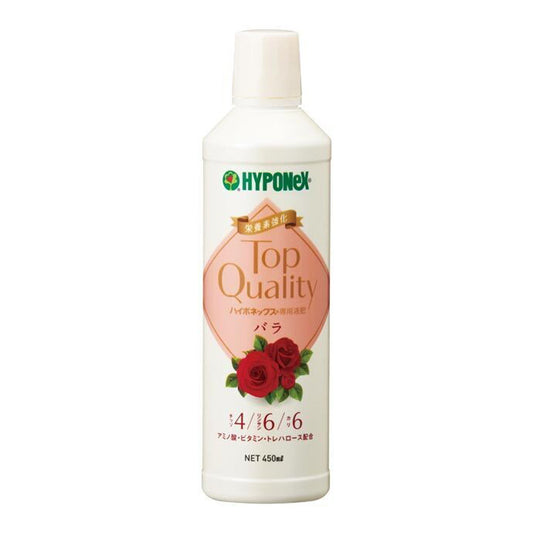 Japan Top Quality 4-6-6 Rose Plant Special Concentrate Fertilizer 450ml