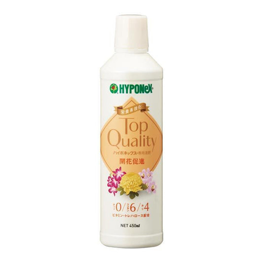 Japan Top Quality 0-6-4 Flowering Plant Concentrate Fertilizer 450ml