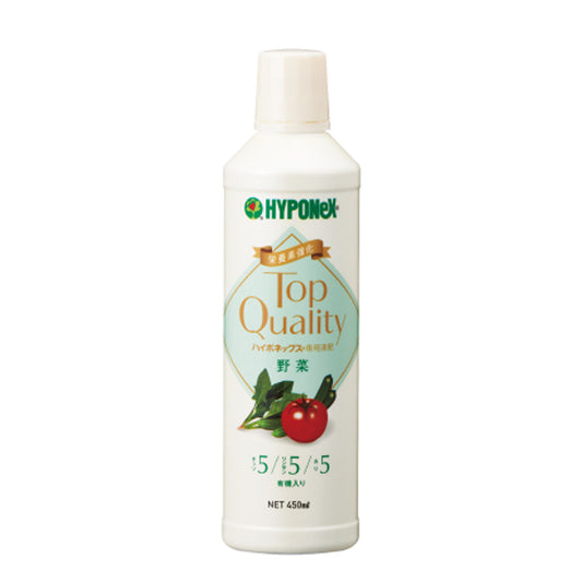 日本花寶Top Quality 5-5-5 野菜植物專用有機濃縮液 450ml