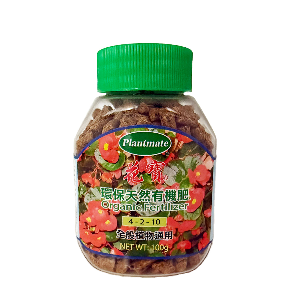 花寶 - 環保天然有機4-2-10粒狀肥料 100g 園藝肥料