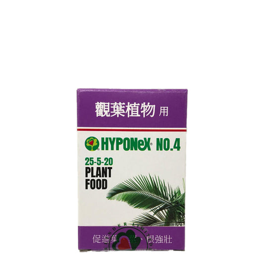 HYPONeX - 日本花寶4號 25-5-20 觀葉用速效水溶性粉劑園藝肥料 - 30g
