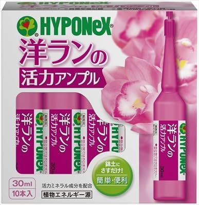 Japanese Orchid Plant Ampule 35ml x 10