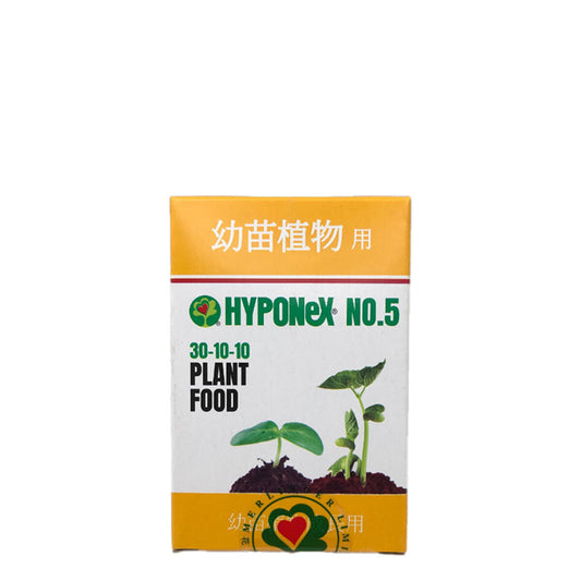 HYPONeX - 日本花寶5號 30-10-10 幼苗用速效水溶性粉劑園藝肥料 - 30g