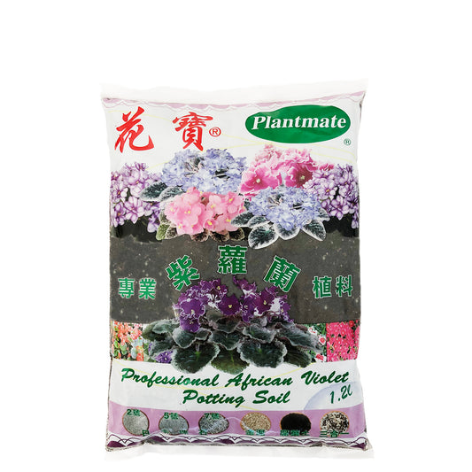花寶 - 紫羅蘭專業三合一植料 (含泥炭土、日本珠石、金泥) 1.2L