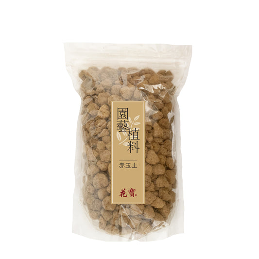 Akadama Bonsai Soil (Large Size Pellets 3-8mm) 1L