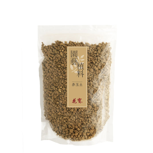 Akadama Bonsai Soil (Small Size Pellets 3-8mm) 1L