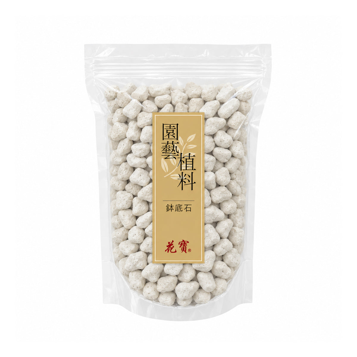 Pot Planting Stone Pebbles 1L