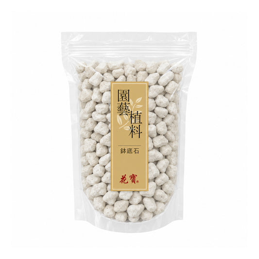 Pot Planting Stone Pebbles 1L