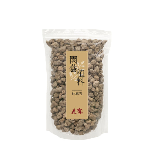 Pot Planting Stone Pebbles 1L