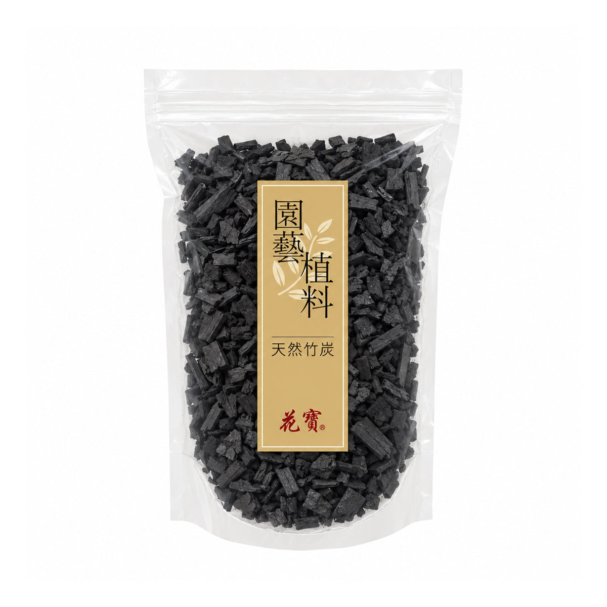 園藝種植 - 天然竹炭粒 1L