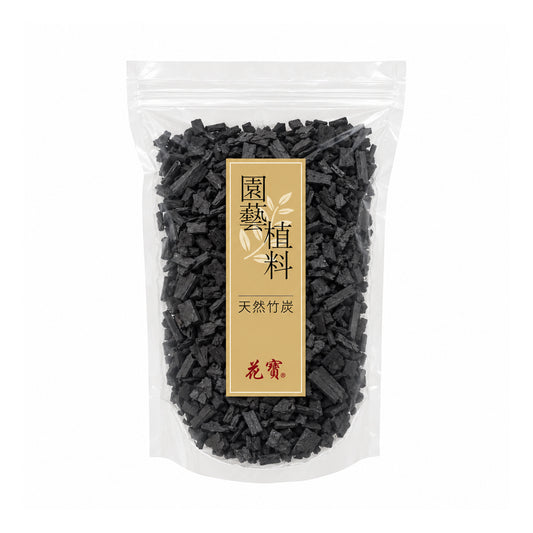 Natural Bamboo Charcoal 1L