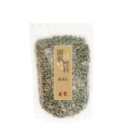 Natural Green Zeolite 1L