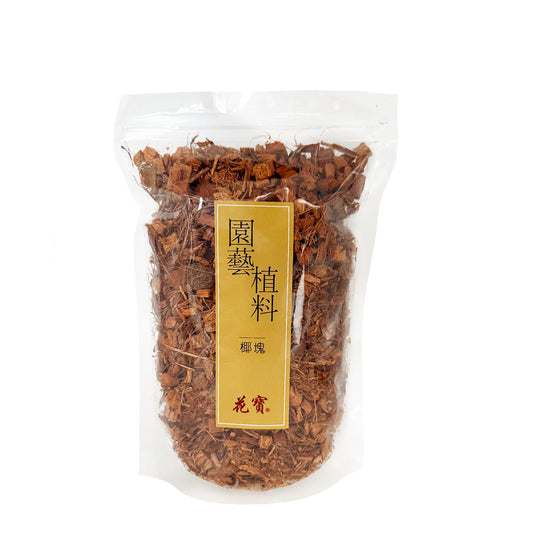 Gardening Clay Pebbles 1L