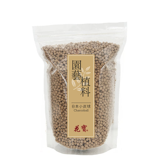 日本室內植物用小炭球 400g 水栽植物適用