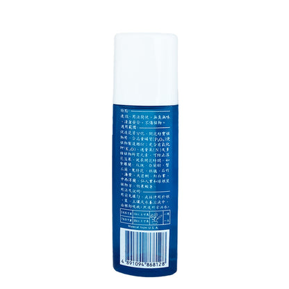 Flowermate Direct Application Plant Food 120ml