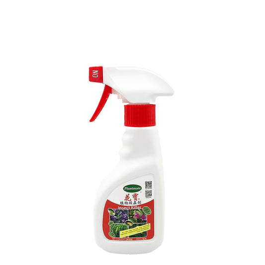 Plant Insecticide (Red) 230ml Insecticidal/ Insect Killer 