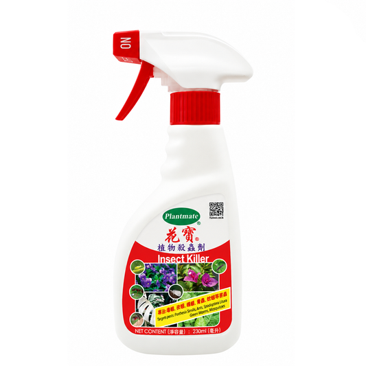 花寶 - 植物殺蟲劑(紅色) 230ml 殺蟲水 園藝除蟲劑