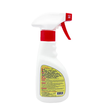 Plant Insecticide (Red) 230ml Insecticidal/ Insect Killer 