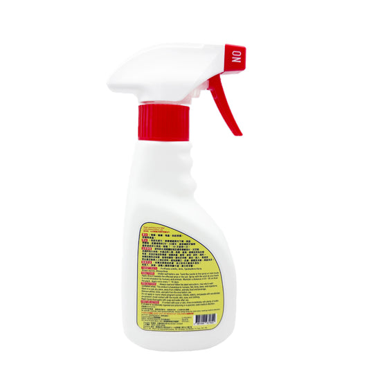 花寶 - 植物殺蟲劑(紅色) 230ml 殺蟲水 園藝除蟲劑