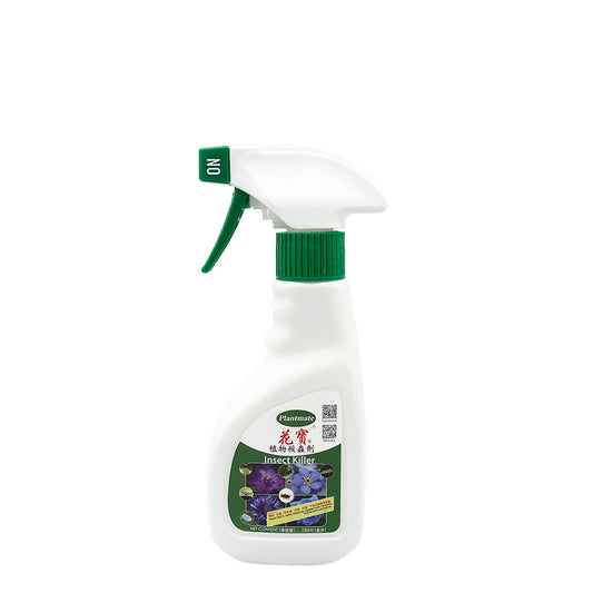 Plant Insecticide (Green) 230ml Insecticidal/ Insect Killer 