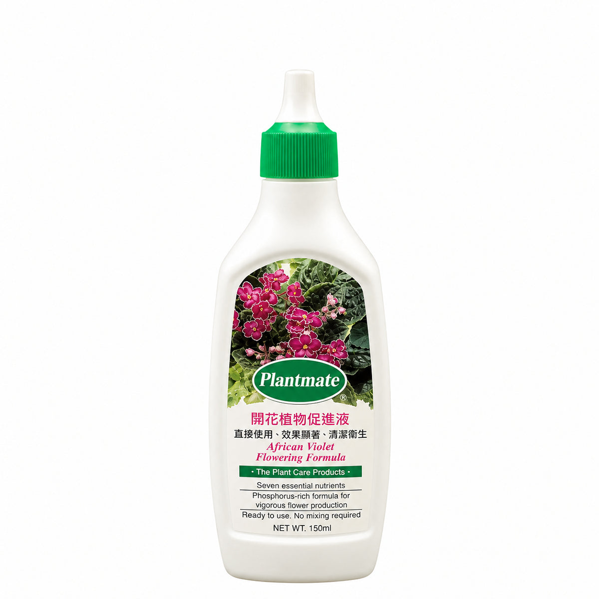 Ready to Use Liquid Plant Fertilizer with African Violet and Flowering Formula 150ml