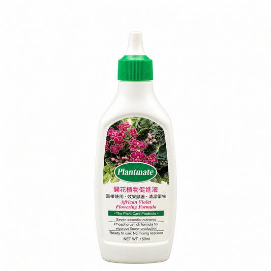 開花植物及紫羅蘭促進液 園藝開花肥料 150ml 紫蘿蘭