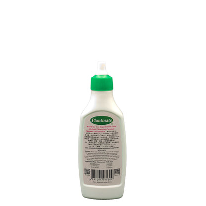 Ready to Use Liquid Plant Fertilizer with Orchids Formula 150ml