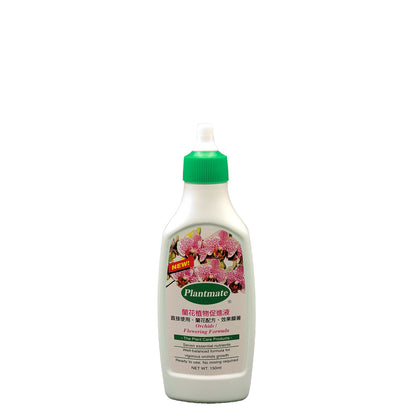 Ready to Use Liquid Plant Fertilizer with Orchids Formula 150ml