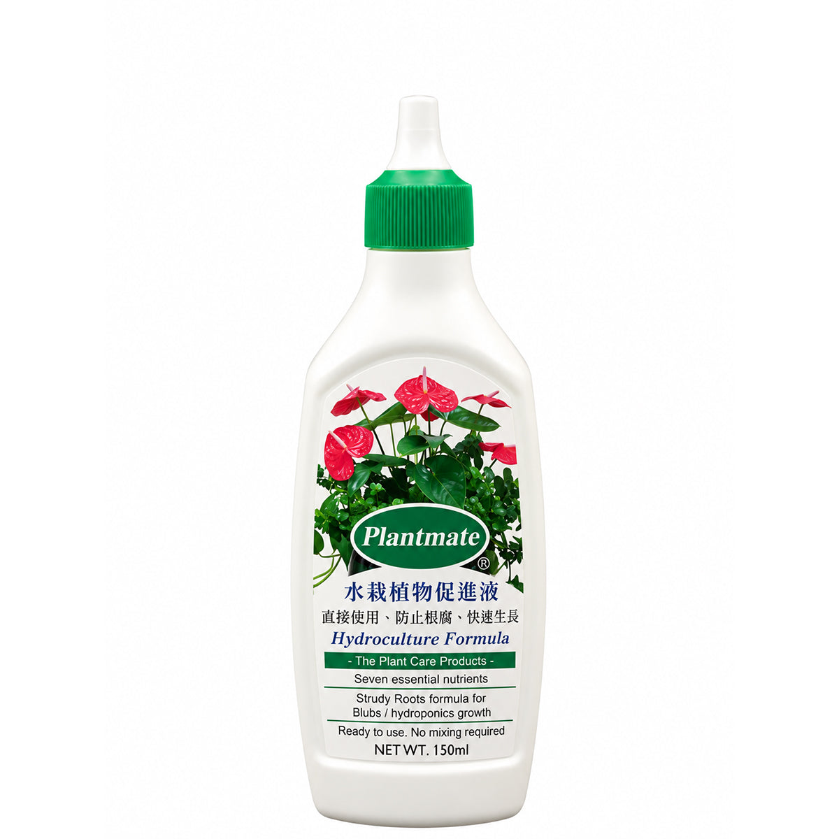 Ready to Use Liquid Plant Fertilizer with Hydrocultural Formula 150ml