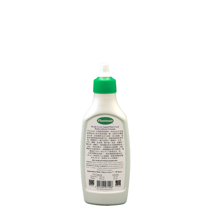 Ready to Use Liquid Plant Fertilizer with Hydrocultural Formula 150ml