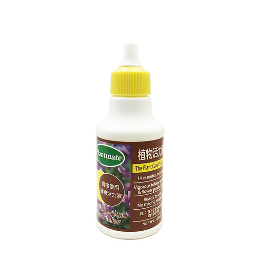 植物活力液 120ml