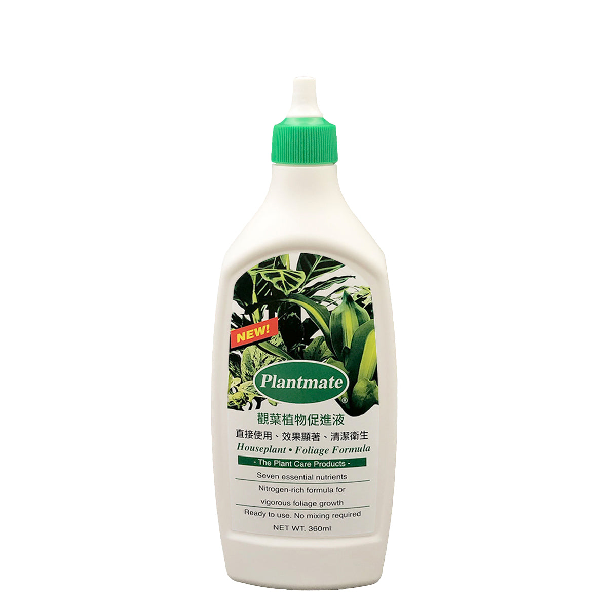 Plantmate - 觀葉植物促進液 園藝長葉肥料 360ml