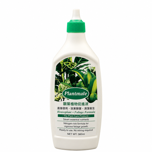 Plantmate - 觀葉植物促進液 園藝長葉肥料 360ml