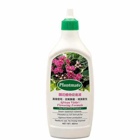 Plantmate - 開花及紫羅蘭植物促進液 360ml