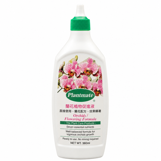 Plantmate -蘭花植物促進液 360ml