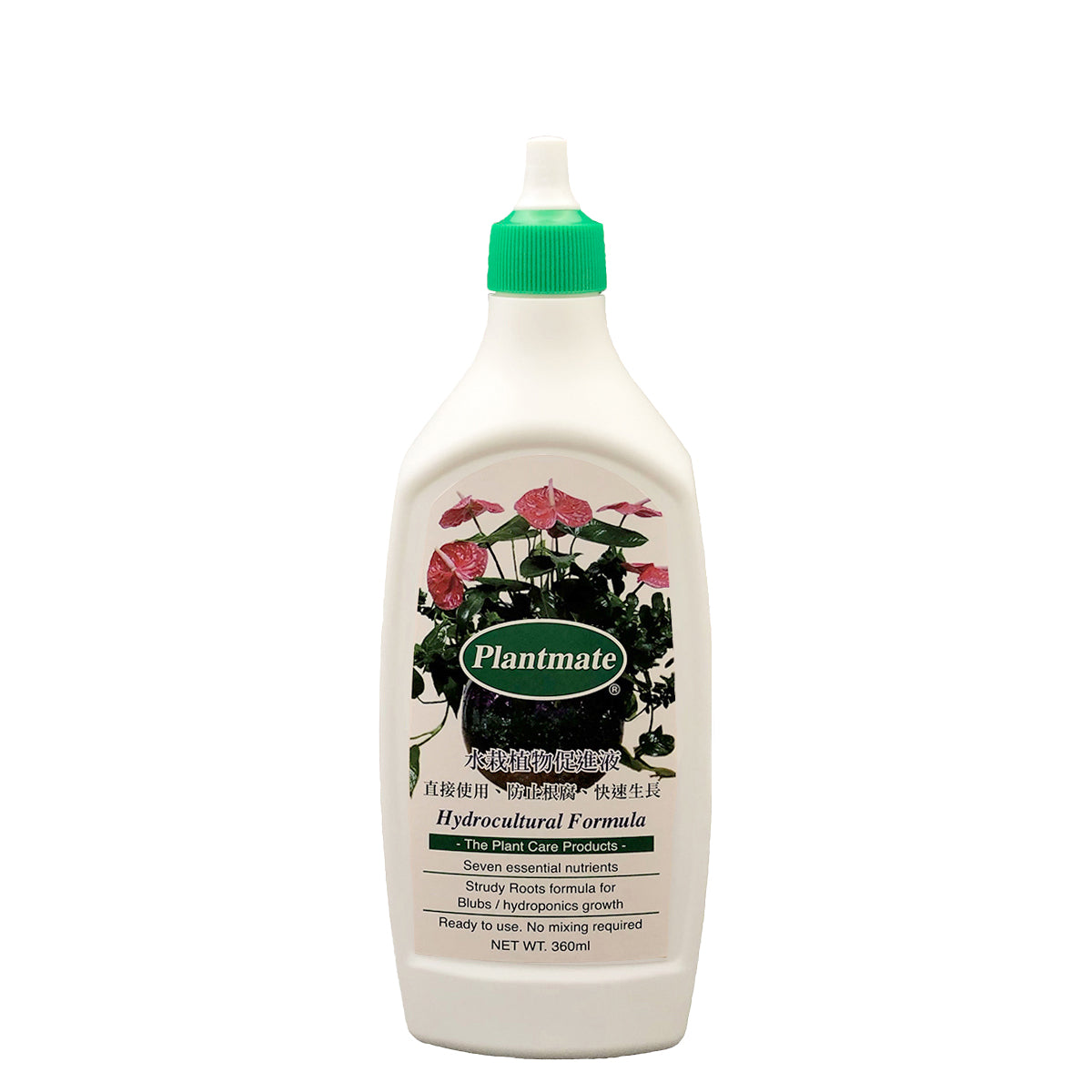 Plantmate - Hydroponics Plant Liquid Fertilizer 360ml