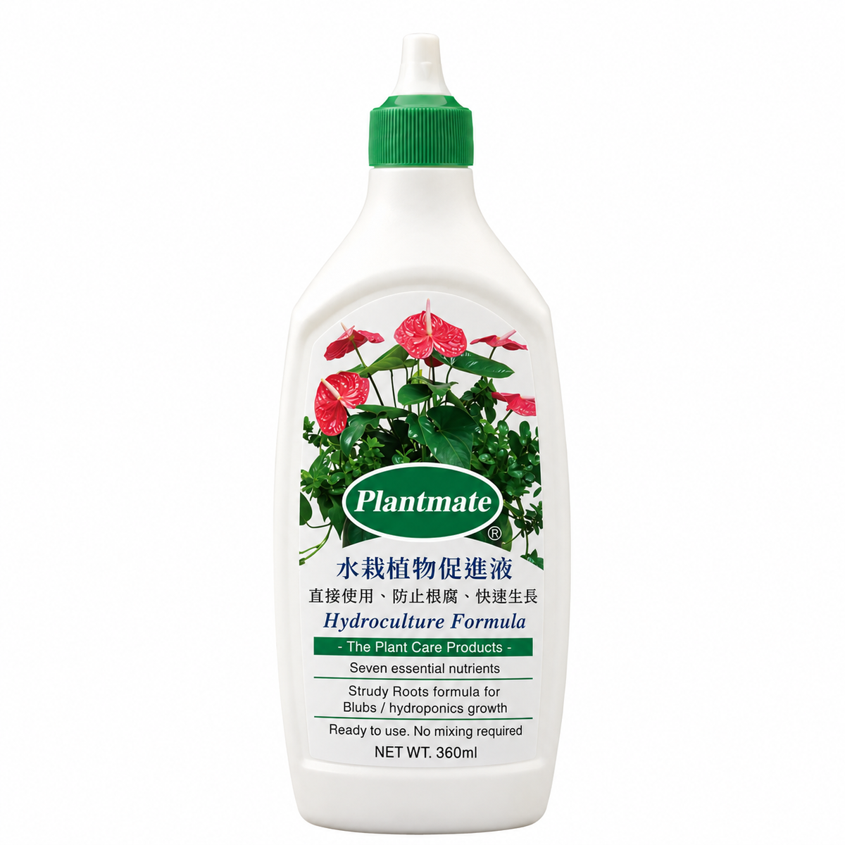 Plantmate - 水栽植物促進液 360ml