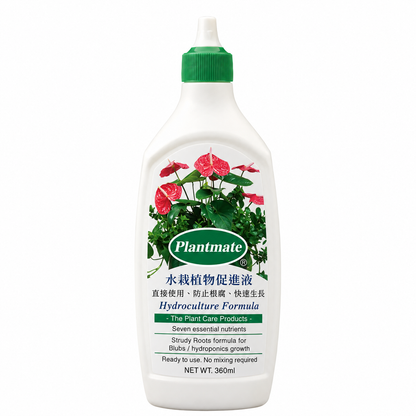 Plantmate - 水栽植物促進液 360ml