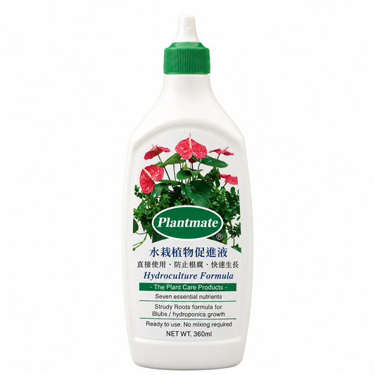 Plantmate - 水栽植物促進液 360ml